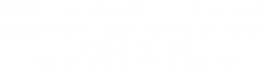 Società Canottieri Arno – Pisa